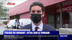 Gabriel Attal sur les variants du Covid-19: "Les capacités de séquençage sont sans cesse réhaussées"