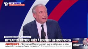 François Bayrou: "Je ne suis pas pour qu'on cible l'entreprise, je suis pour qu'on la protège"