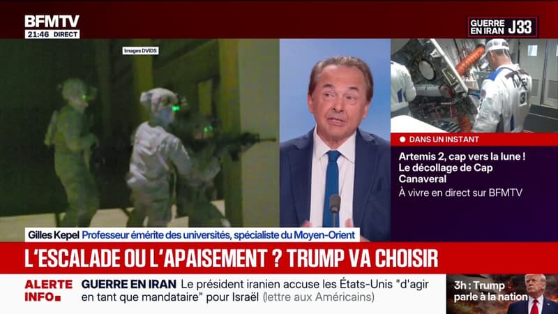 Guerre au Moyen-Orient: "Je ne suis même pas sûr que Donald Trump sache véritablement ce qu'il va faire ce soir", déclare Gilles Kepel, spécialiste du Moyen-Orient