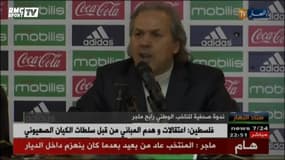 "Taisez-vous", la colère noire du sélectionneur algérien Madjer en conférence de presse