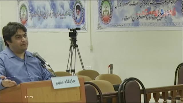 Rouhollah Zam lors de son procès en Iran