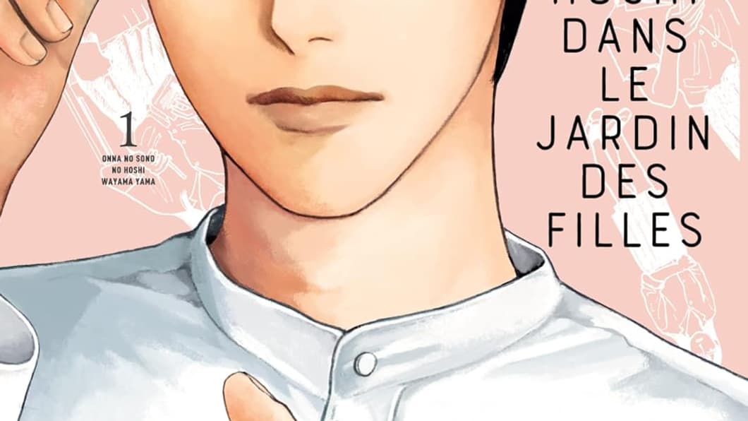 Couverture du manga "Hoshi dans le jardin des filles"