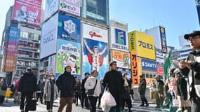 Une rue dans le centre d'Osaka, le 18 janvier 2025