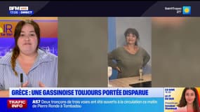 Disparition de deux Françaises en Grèce: un appel intrigant retrouvé dans le téléphone de Marie-Pierre Arfel