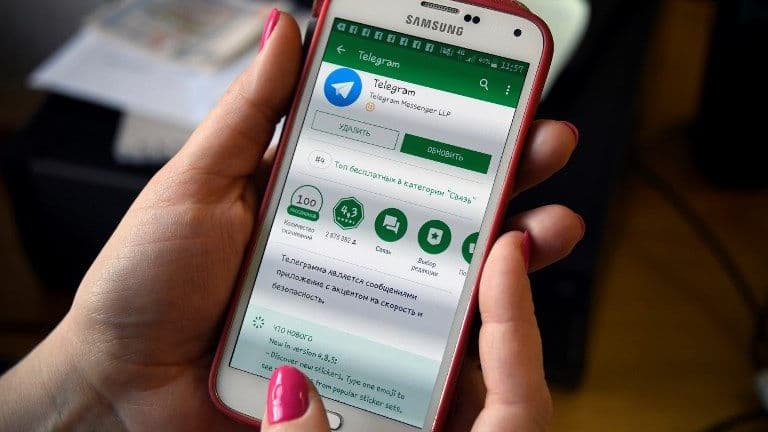 Un tribunal russe a ordonné vendredi 13 décembre le blocage de l'application de messagerie sécurisée Telegram