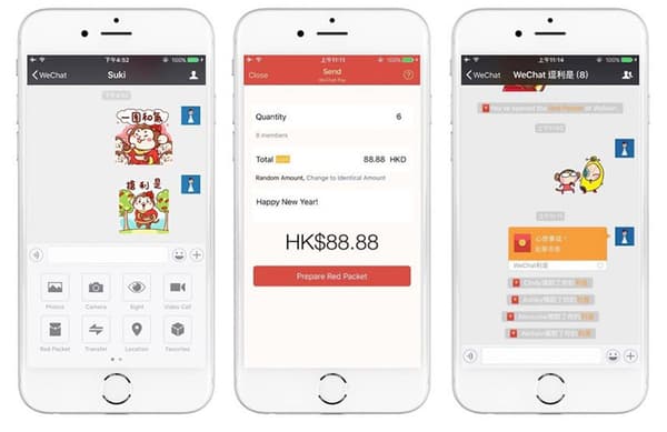 L'interface de l'application WeChat L'interface de l'application WeChat