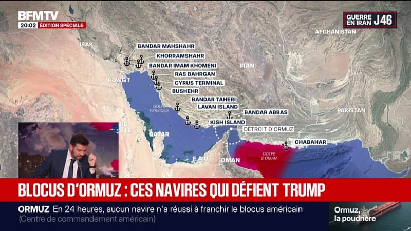 Détroit d'Ormuz: des navires iraniens et chinois traversent sans briser le blocus naval américain