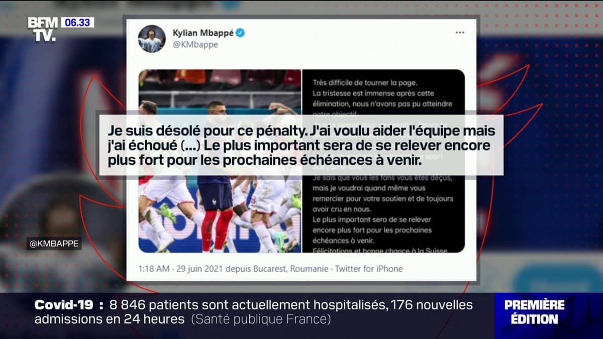 placeholder video