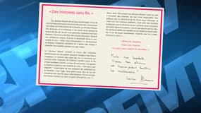 Le texte écrit par Leila Slimani. 