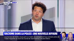 Racisme dans la police: une nouvelle affaire - 29/07