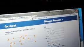 Facebook pourrait bientôt être accessible en Chine, dans une zone limitée autour de Shangai.