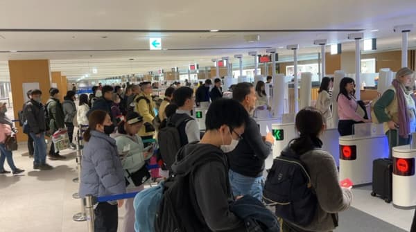 Contrôle automatique des passeports à l'aéroport international du Kansai