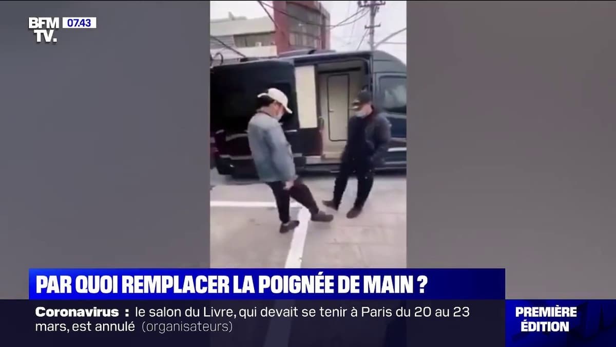 placeholder video