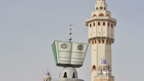 La grande mosquée de Touba, au Sénégal (image d'illustration)