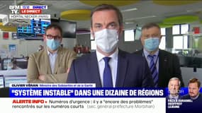 Panne des numéros d'urgence: "Pas d'effets indésirables graves" en Ile-de-France, selon Olivier Véran