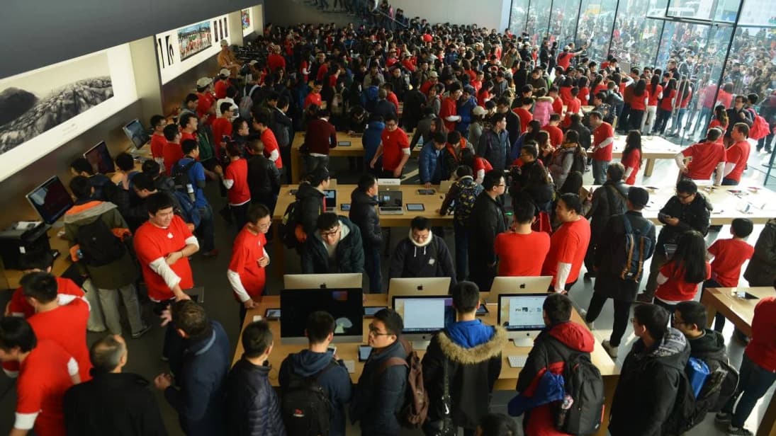 Apple store