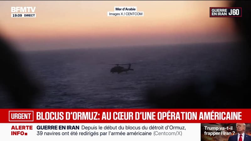 Blocus du détroit d'Ormuz: les images d'un navire suspect fouillé par l'armée américaine