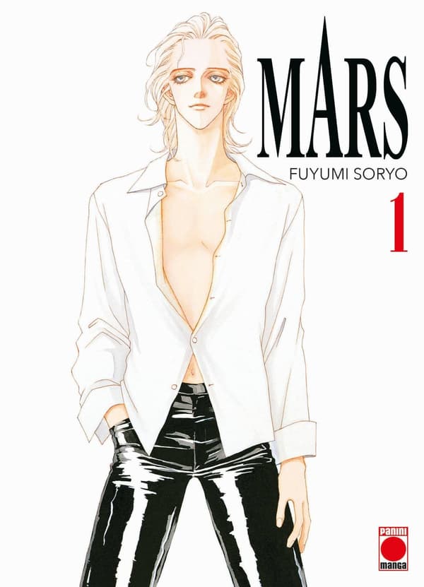 The cover of the manga "Mars"