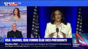 Kamala Harris, la première femme à accéder à la vice-présidence des Etats-Unis - 08/11