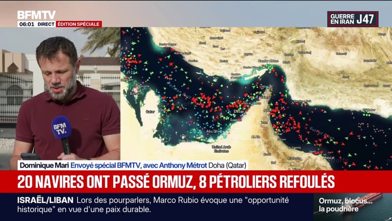 Les États-Unis affirment avoir empêché huit navires de circuler en provenance et à destination de ports iraniens