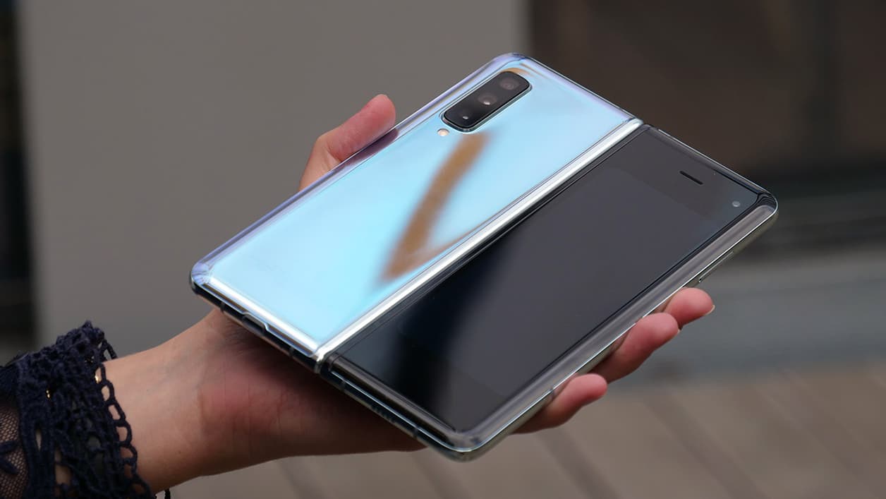 Le Samsung Galaxy Fold 