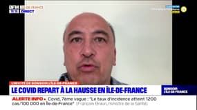 Covid-19: le chef des urgences de l'Hôpital Lariboisière s'inquiète du rebond épidémique à l'heure où la tension est importante aux urgences