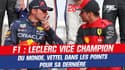 F1 / GP d'Abu Dhabi : Leclerc vice-champion du monde, Vettel dans les points pour sa dernière (résultats et classements définitifs)