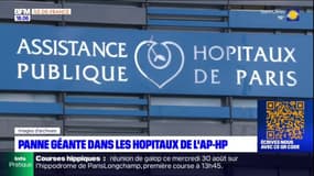 Ile-de-France: un panne géante touche les hôpitaux de l'AP-HP