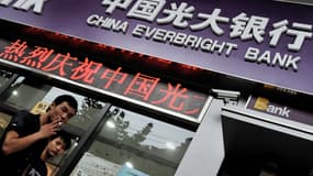 Une succursale de la banque Everbright à Shanghai le 18 août 2010.