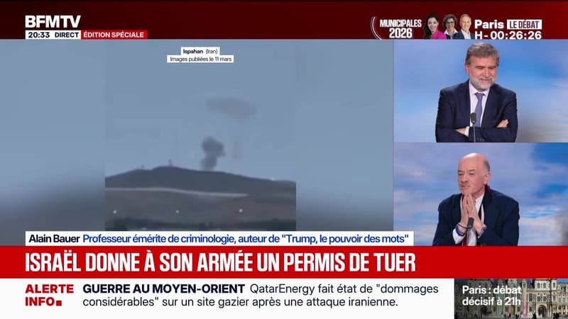 Édition spéciale : la première installation gazière frappée en Iran - 18/03