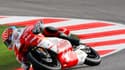 Johann Zarco