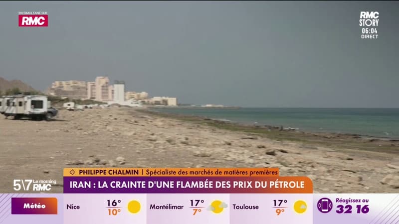 Iran : la crainte d'une flambée des prix du pétrole