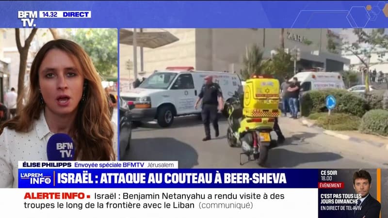 Une attaque terroriste a eu lieu à Beer-Sheva, en Israël