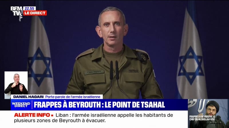 Bombardement israélien du QG du Hezbollah: 