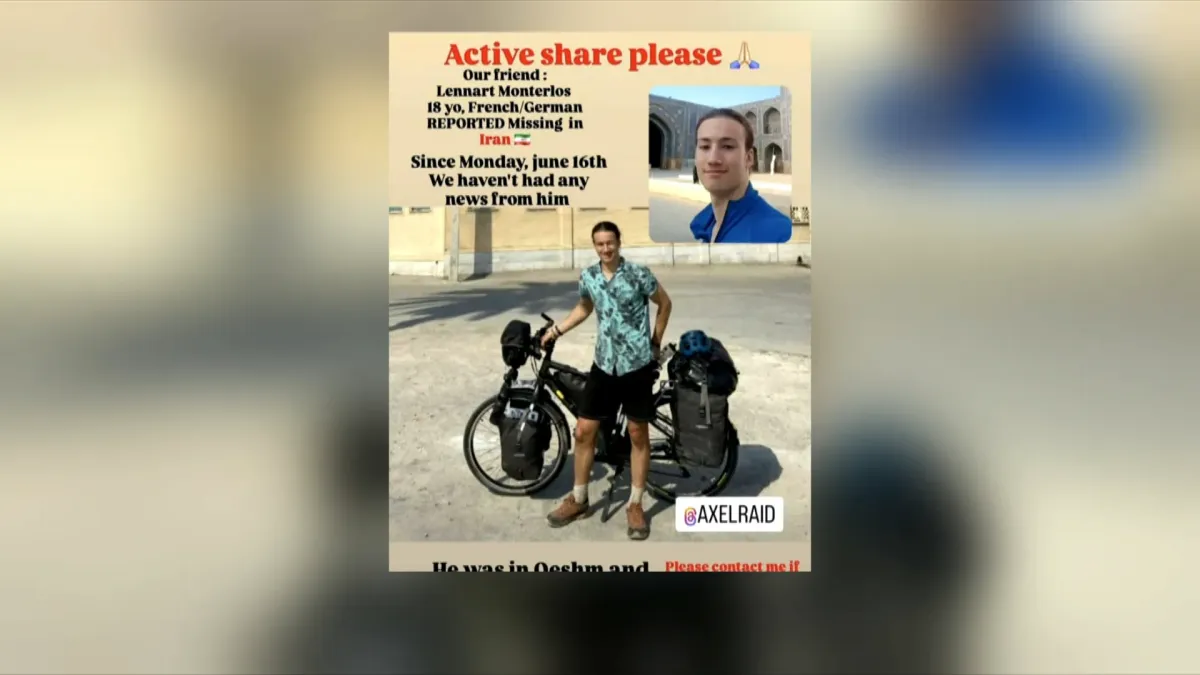 placeholder video