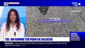 L'essentiel de l'actualité parisienne du mardi 26 juillet 2022