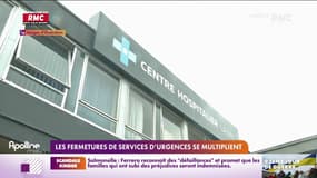 Environ 16% des services d'urgence sont en "grande difficulté" selon le collectif Samu-Urgences