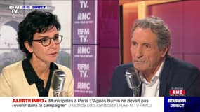 Rachida Dati: "Les Français ne sont pas racistes (...) Mais le racisme existe en France"