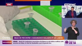 Grève: Quasiment tous les laboratoires d’analyses médicales de France sont fermés ce vendredi et jusqu’à lundi 