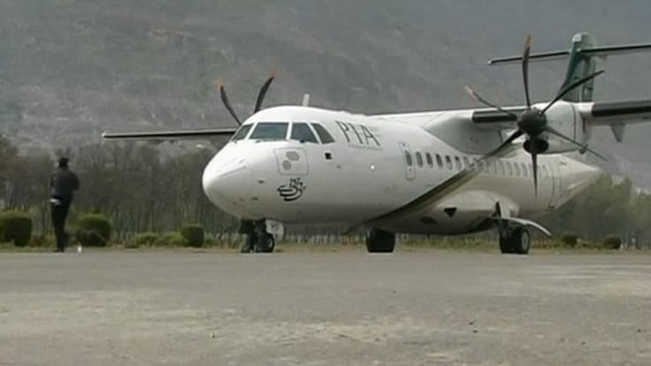 Un ATR-42 de la PIA, du même modèle que l'appareil qui s'est écrasé ce mercredi au Pakistan.
