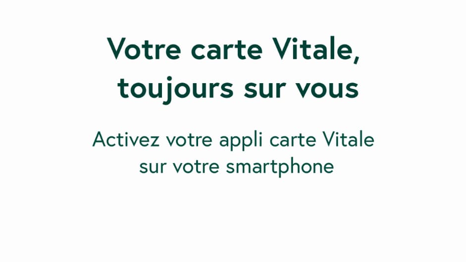 Cette fenêtre est la première qui s'affiche à l'ouverture de l'application. Cette fenêtre est la première qui s'affiche à l'ouverture de l'application.