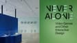 L'exposition "Never Alone: Video Games and Other Interactive Design", au Musée d'art moderne de New York (MoMA)
