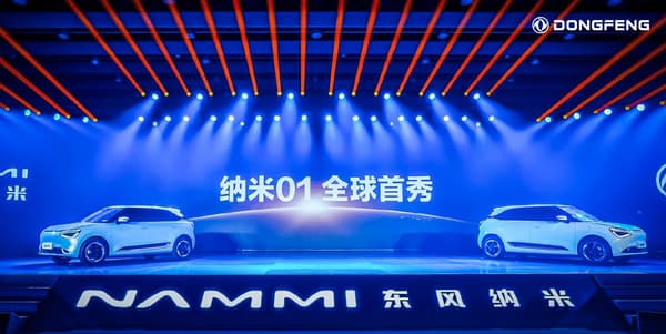 Questo nuovissimo gruppo Dongfeng lancerà il primo modello Nammi 01.