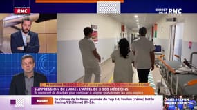 Suppression de l'AME: des médecins appellent à la désobéissance