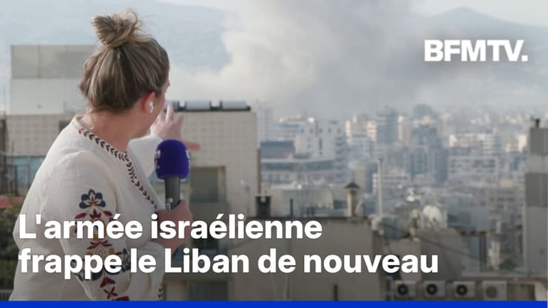 Guerre au Moyen-Orient: une nouvelle frappe israélienne observée au sud de Beyrouth (Liban)