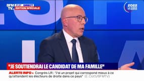 Éric Ciotti: "Je crois que si [mes] orientations ne sont pas reprises, nous n'aurons aucune chance de gagner"