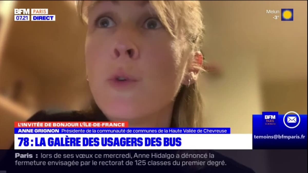 placeholder video