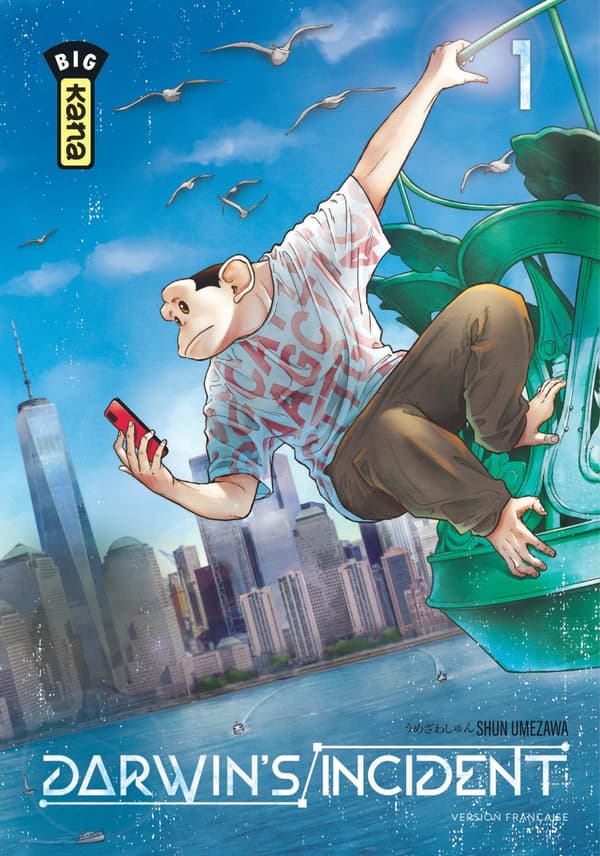 Cover of the manga "The Darwin Incident"