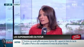 #DupinQuotidien: Les supermarchés du futur  #BourdinDirect #RMC  