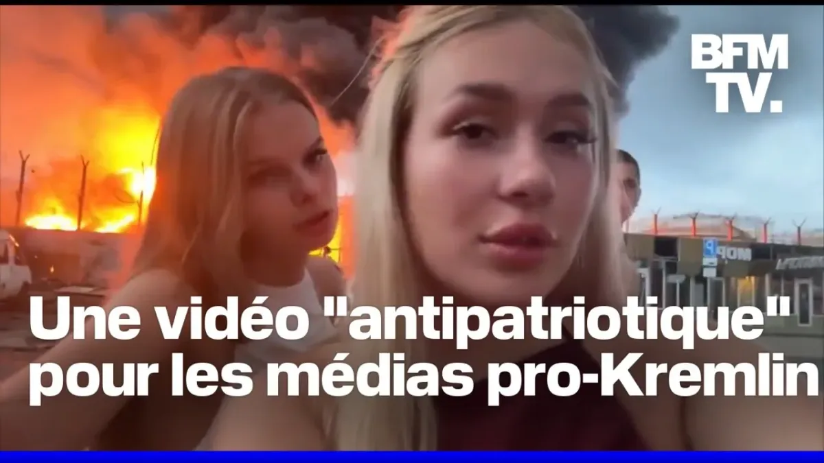 placeholder video